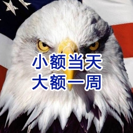 长葛要账公司
